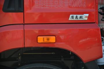 ൺ JH6ؿ ʻݰ 460 6X4ǣ(CA4250P26K15T1E5A80)ͼƬ