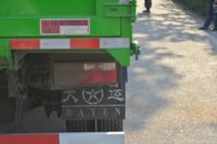 大运 锐胜 116马力 4X2 3.2米自卸车(DYQ3048D5AC)