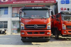 大运 G6中卡 160马力 4X2 4.55米自卸车(DYQ3181D5AB)