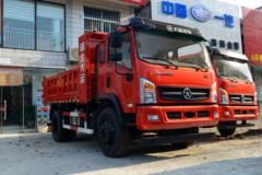 大运 G6中卡 160马力 4X2 4.55米自卸车(DYQ3181D5AB)