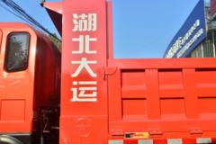 大运 G6中卡 160马力 4X2 4.55米自卸车(DYQ3181D5AB)