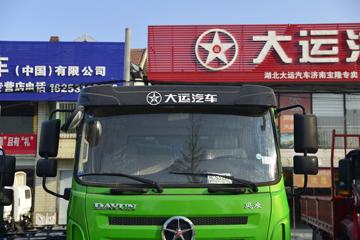 ���� ��� 220���� 6X2 4.8����ж��(DYQ3251D5CB)ͼƬ