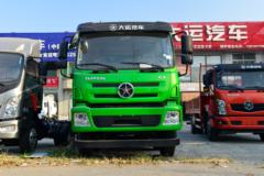 大运 风度 220马力 6X2 4.8米自卸车(DYQ3251D5CB)
