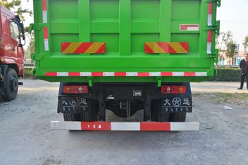 ���� ��� 220���� 6X2 4.8����ж��(DYQ3251D5CB)ͼƬ