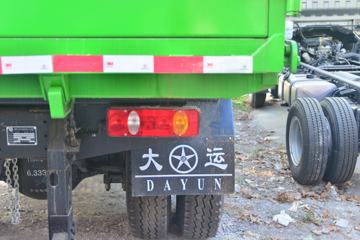 ���� ��� 220���� 6X2 4.8����ж��(DYQ3251D5CB)ͼƬ