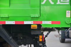 大运 风度 220马力 6X2 4.8米自卸车(DYQ3251D5CB)