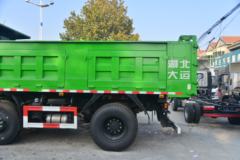 大运 风度 220马力 6X2 4.8米自卸车(DYQ3251D5CB)