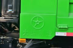 大运 风度 220马力 6X2 4.8米自卸车(DYQ3251D5CB)