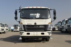 中国重汽HOWO 悍将 170马力 4X2 多功能抑尘车(绿叶牌)(JYJ5117TDYF)