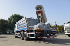 中国重汽 SITRAK C5H 310马力 6X4 多功能抑尘车(绿叶牌)(JYJ5256TDYF)