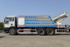 中国重汽 SITRAK C5H 310马力 6X4 多功能抑尘车(绿叶牌)(JYJ5256TDYF)