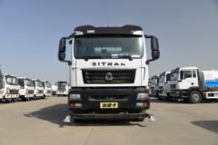 中国重汽 SITRAK C5H 310马力 6X4 多功能抑尘车(绿叶牌)(JYJ5256TDYF)