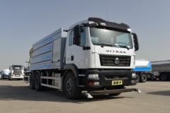 中国重汽 SITRAK C5H 310马力 6X4 多功能抑尘车(绿叶牌)(JYJ5256TDYF)