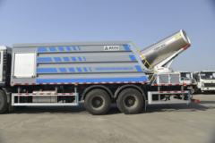 中国重汽 SITRAK C5H 310马力 6X4 多功能抑尘车(绿叶牌)(JYJ5256TDYF)