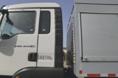 中国重汽 SITRAK C5H 310马力 6X4 多功能抑尘车(绿叶牌)(JYJ5256TDYF)