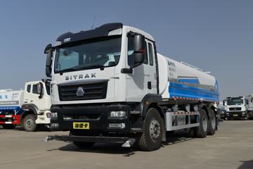 中国重汽 汕德卡SITRAK G5H 310马力 6X4 洒水车(绿叶牌)(JYJ5256GSSF)