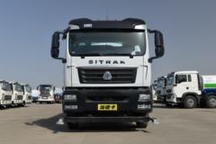 中国重汽 汕德卡SITRAK G5H 310马力 6X4 洒水车(绿叶牌)(JYJ5256GSSF)