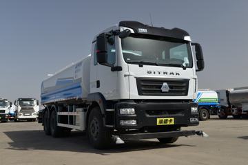 重汽汕德卡底盘&nbsp;洒水车/喷洒车外观图片