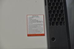 中国重汽 汕德卡SITRAK G5H 310马力 6X4 洒水车(绿叶牌)(JYJ5256GSSF)