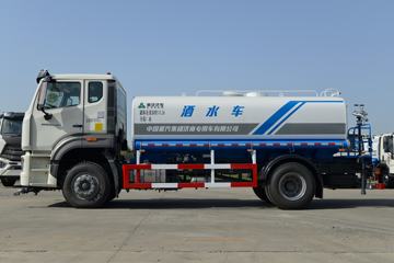 重汽豪瀚底盘&nbsp;洒水车/喷洒车外观图片