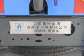 重汽豪瀚底盘&nbsp;洒水车/喷洒车上装图片