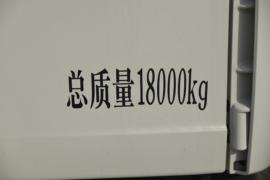 重汽汕德卡底盘&nbsp;清洗车外观图片