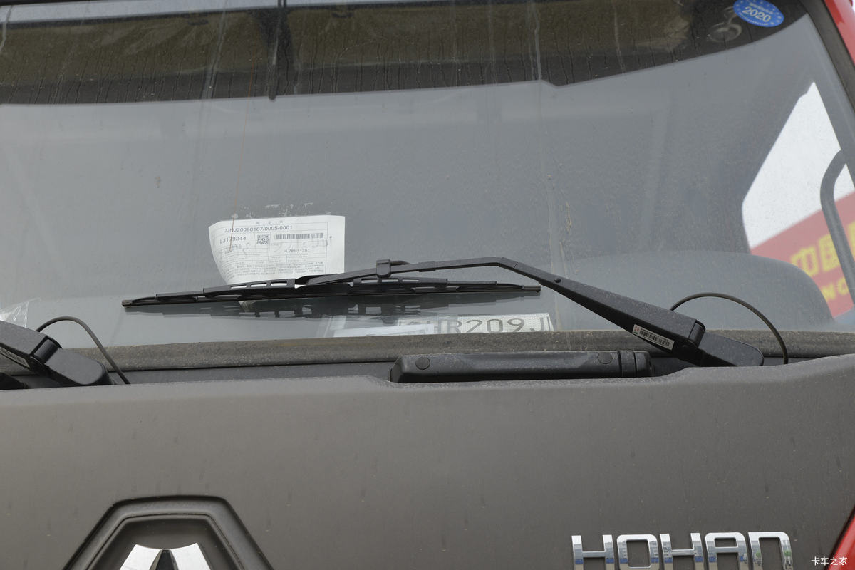 �й����� HOWO N5W�п� 220���� 4X2 6.75�������ػ���(�߶�)���                                                