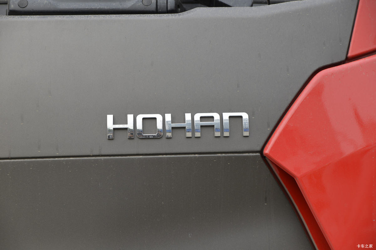 �й����� HOWO N5W�п� 220���� 4X2 6.75�������ػ���(�߶�)���                                                