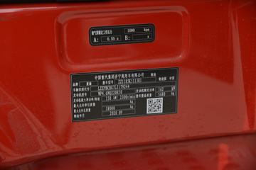 �й����� HOWO N5W�п� 220���� 4X2 6.75�������ػ���(�߶�)(ZZ1185K5113E1)ͼƬ