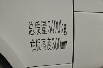 �ƿ�ŷ�� V5ϵ�� 122���� 3.95�׵��������Ῠ(����)ͼƬ