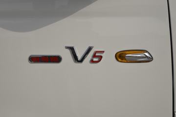 �ƿ�ŷ�� V5ϵ�� 122���� 3.95�׵��������Ῠ(����)ͼƬ