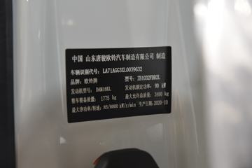 �ƿ�ŷ�� V5ϵ�� 122���� 3.95�׵��������Ῠ(����)ͼƬ