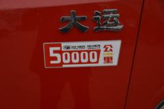 新奥普力载货车无锡市火热促销中 让利高达0.8万