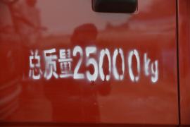 轩德翼6&nbsp;载货车外观                                                图片