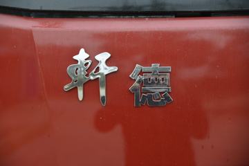 �������ó� ������6�ؿ� ���˰� 240���� 6X2 9.6����ʽ�ػ���ͼƬ