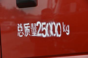 �������ó� ������6�ؿ� ���˰� 240���� 6X2 9.6����ʽ�ػ���ͼƬ