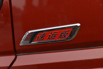 �������ó� ������6�ؿ� ���˰� 240���� 6X2 9.6����ʽ�ػ���ͼƬ