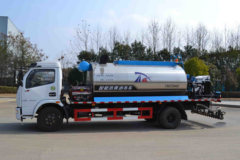 东风 多利卡D8 156马力 4X2 沥青洒布车(新东日牌)(YZR5140GLQE) 东风 多利卡D8 156马力 4X2 沥青洒布车(新东日牌)(YZR5140GLQE)