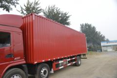 陕汽商用车 轩德翼6重卡 速运版 240马力 6X2 9.6米厢式载货车(SX5254XXYGP52)