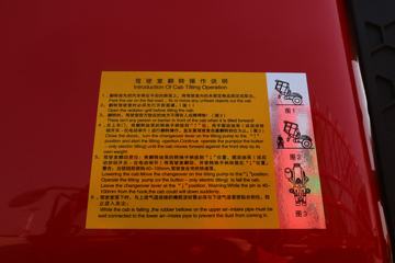 �й����� ���N5G�п� ���ݰ� 240���� 4X2 6.75�������ػ���(ZZ1185K5113E1)ͼƬ