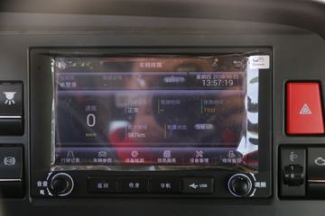 �й����� ���N5G�п� ���ݰ� 240���� 4X2 6.75�������ػ���(ZZ1185K5113E1)ͼƬ