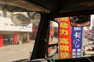 �й����� ���N5G�п� ���ݰ� 240���� 4X2 6.75�������ػ���(ZZ1185K5113E1)ͼƬ