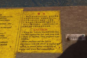 �й����� ���N5G�п� ���ݰ� 240���� 4X2 6.75�������ػ���(ZZ1185K5113E1)ͼƬ