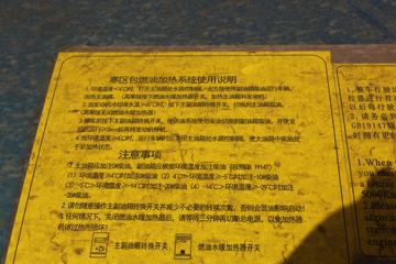 �й����� ���N5G�п� ���ݰ� 240���� 4X2 6.75�������ػ���(ZZ1185K5113E1)ͼƬ