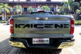 凯程F70&nbsp;皮卡外观                                                图片