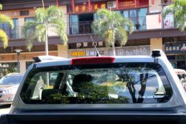 凯程F70&nbsp;皮卡外观                                                图片