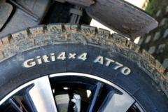 长安 凯程F70 行政版 2.5T柴油 150马力 四驱 长轴国六双排皮卡