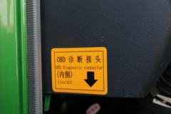 中国重汽 豪曼H3 工程型 150马力 4X2 3.85米自卸车(ZZ3048G17EB1)