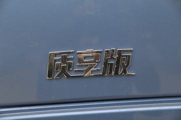 ŷGTL 6ϵؿ  280 6X2 9.6ػ(BJ1259VMPKP-AA)ͼƬ