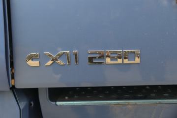  ŷGTL 6ϵؿ  280 6X2 9.6ػ(BJ1259VMPKP-AA)ͼƬ
